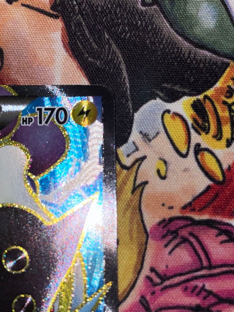 ライコウEX SR BW4 ダークラッシュ071/069