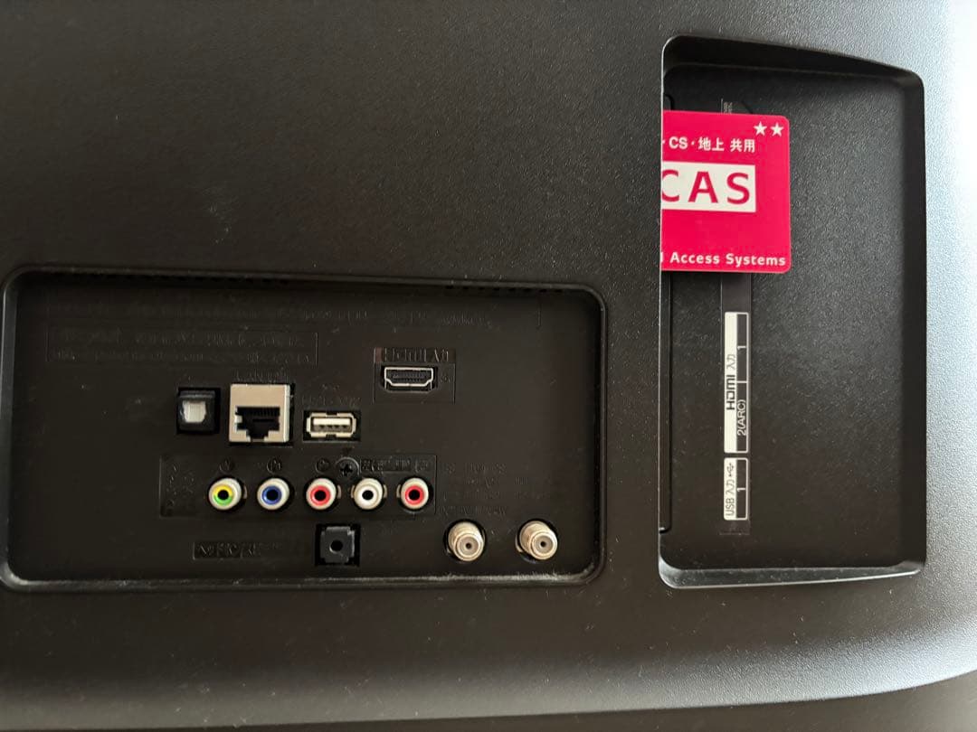 【4KTV】LG 43UK6300PJF（傷あり）