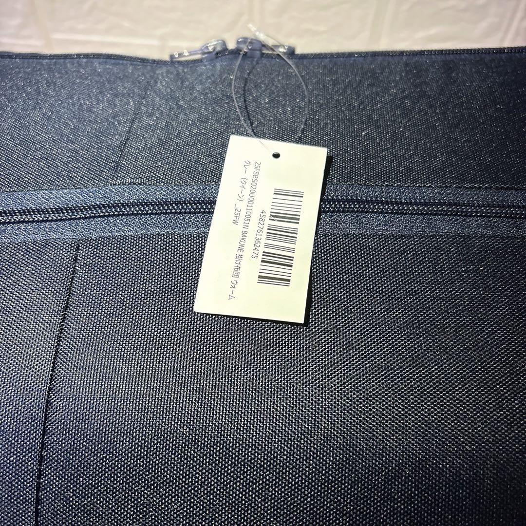 Ｓ☆BAKUNE 掛け布団 ウォーム 冬用掛け布団 クイーンGray