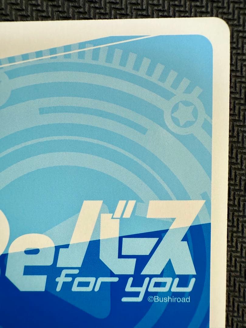 リコリス・リコイル　錦木千束　reバース pp サイン　美品　sp