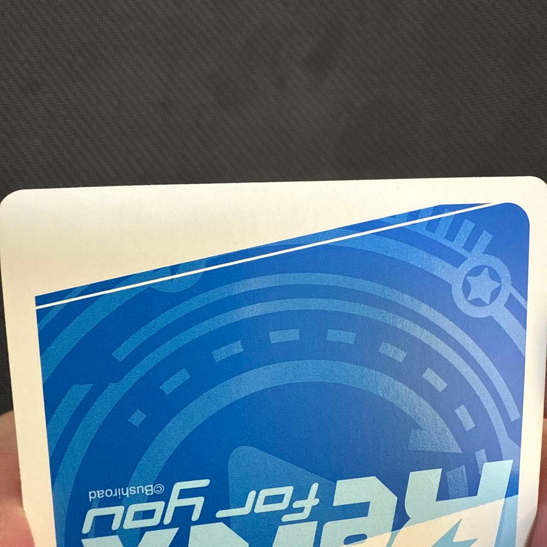 リコリス・リコイル　錦木千束　reバース pp サイン　美品　sp