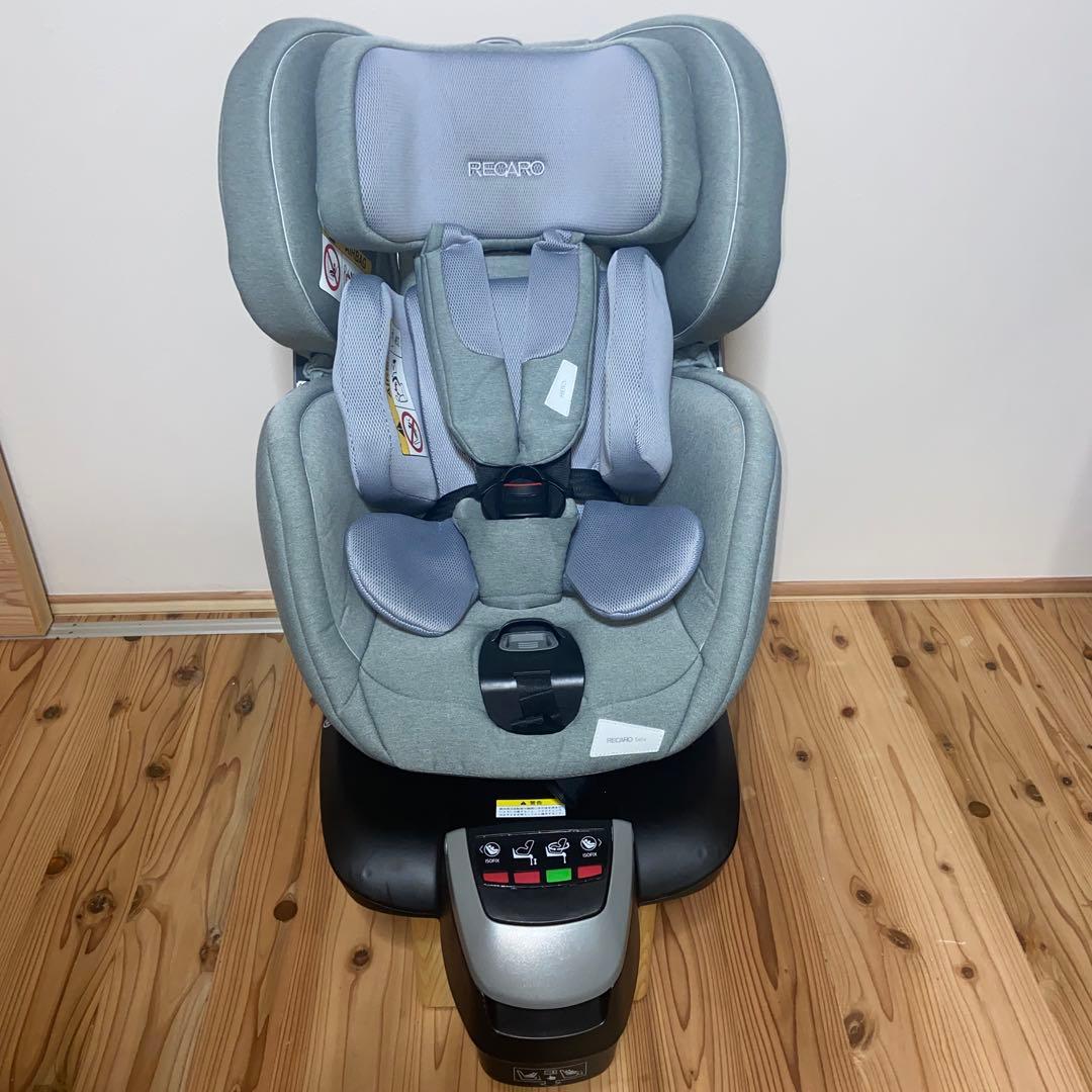 【新生児】RECARO レカロ サリア チャイルドシート　ISOFIX グレー