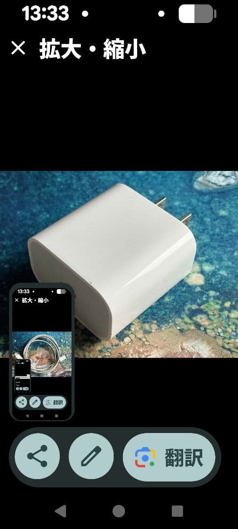 iPad Pro 第2世代 12.9インチ 64GB シルバー Wi-Fi