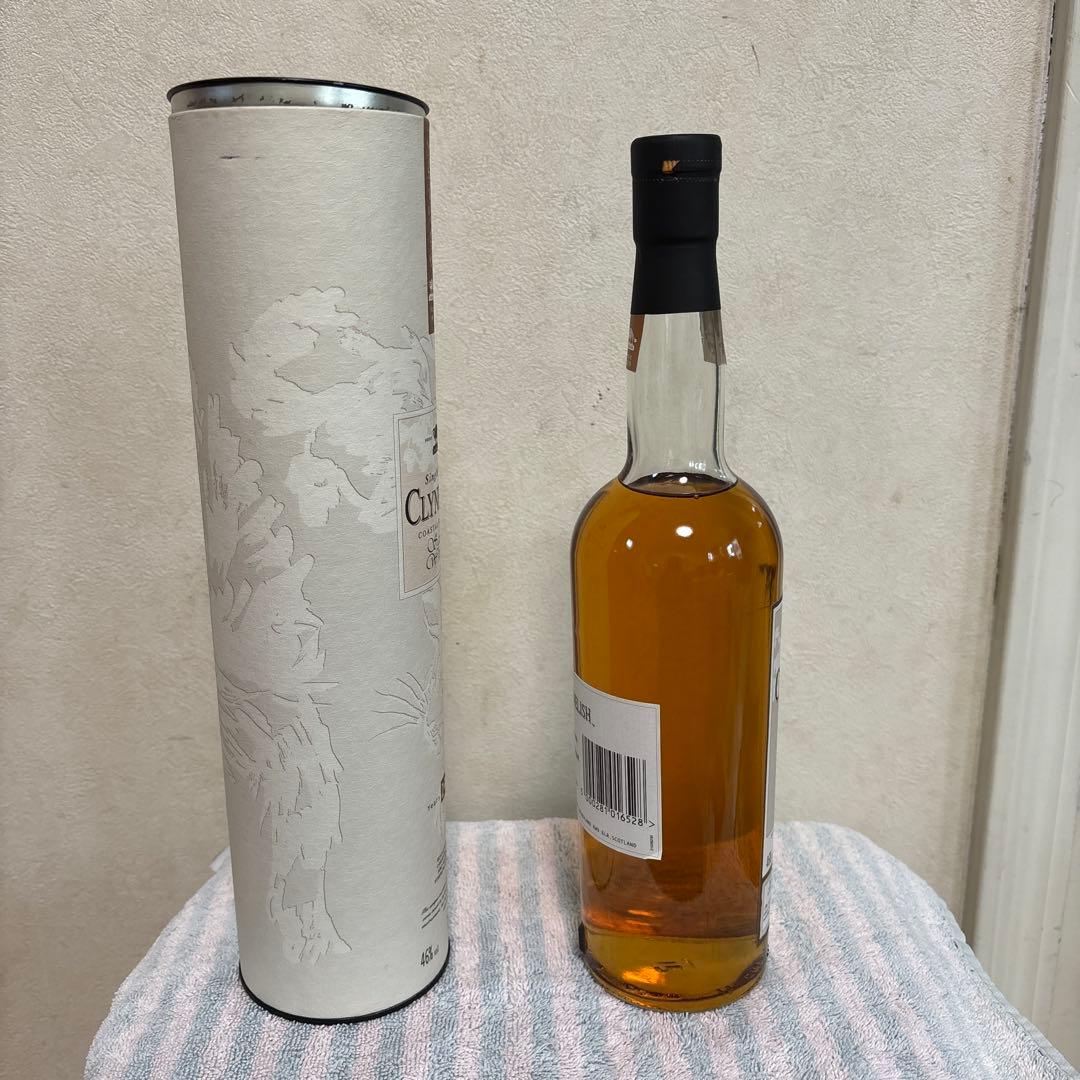 [極貴重]クライヌリッシュ14年オールドボトル 70cl 46%