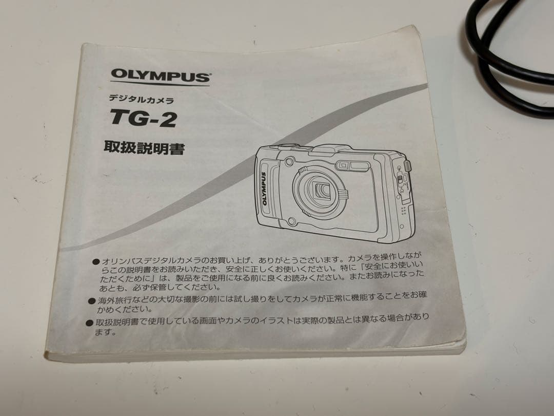 オリンパス　デジタルカメラ　TG-2 Tough 防水　対衝撃　防塵