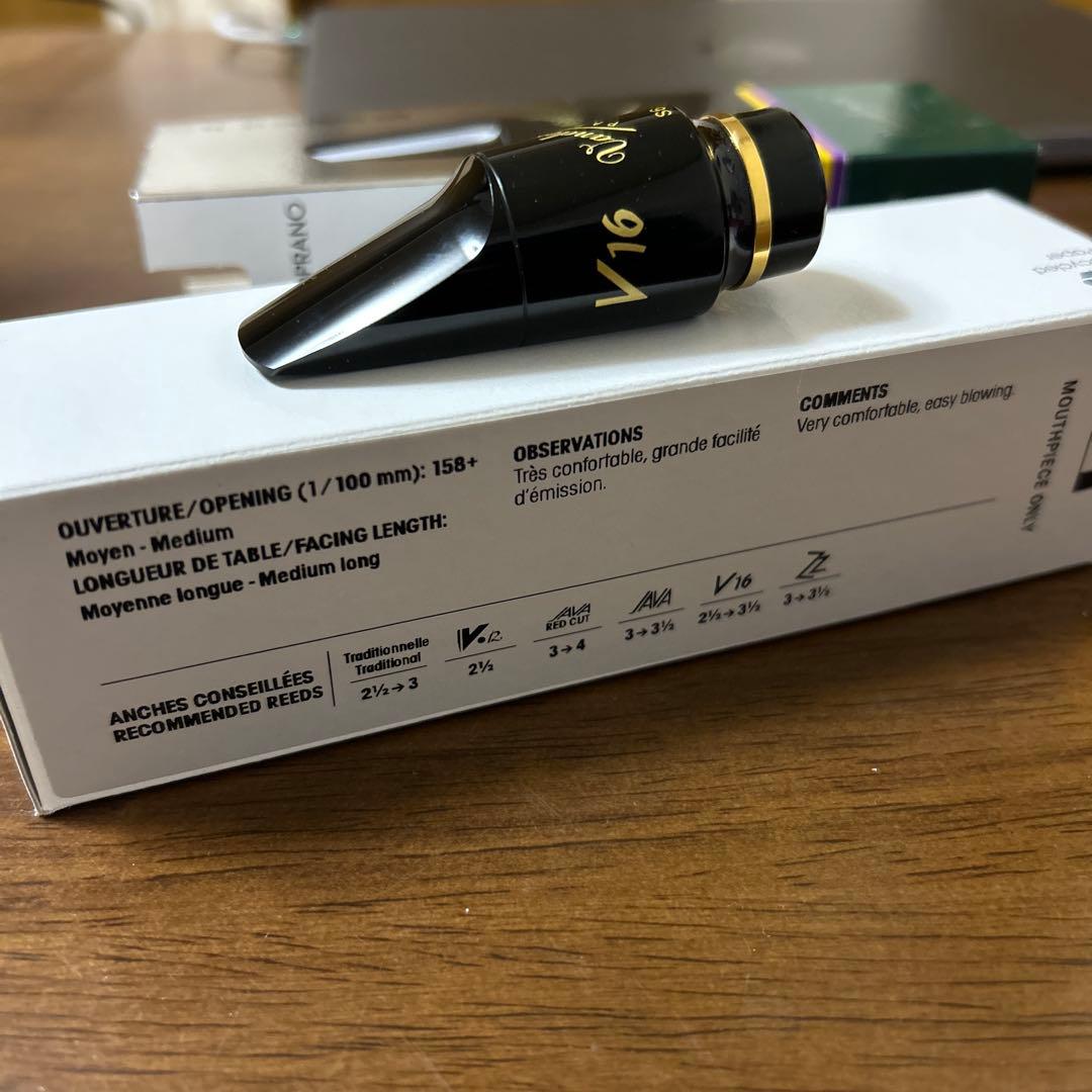 ソプラノサックスマウスピース　バンドレンV16 S6