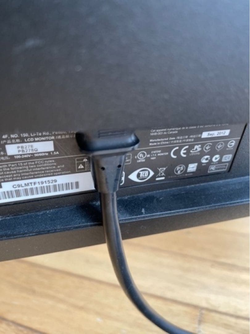 当日発送　ASUS PB278 27インチ 2560×1440 液晶ディスプレイ