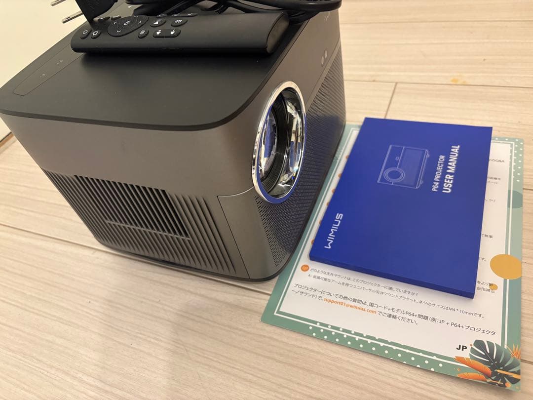 WIMIUS P64 プロジェクター 本体