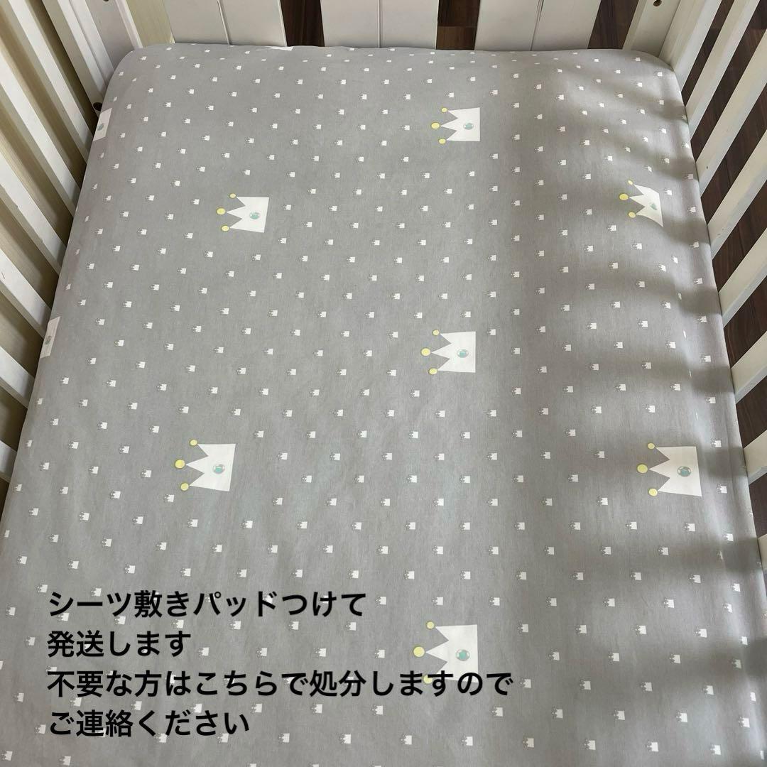 BOORI ベビーベッド・マットレス