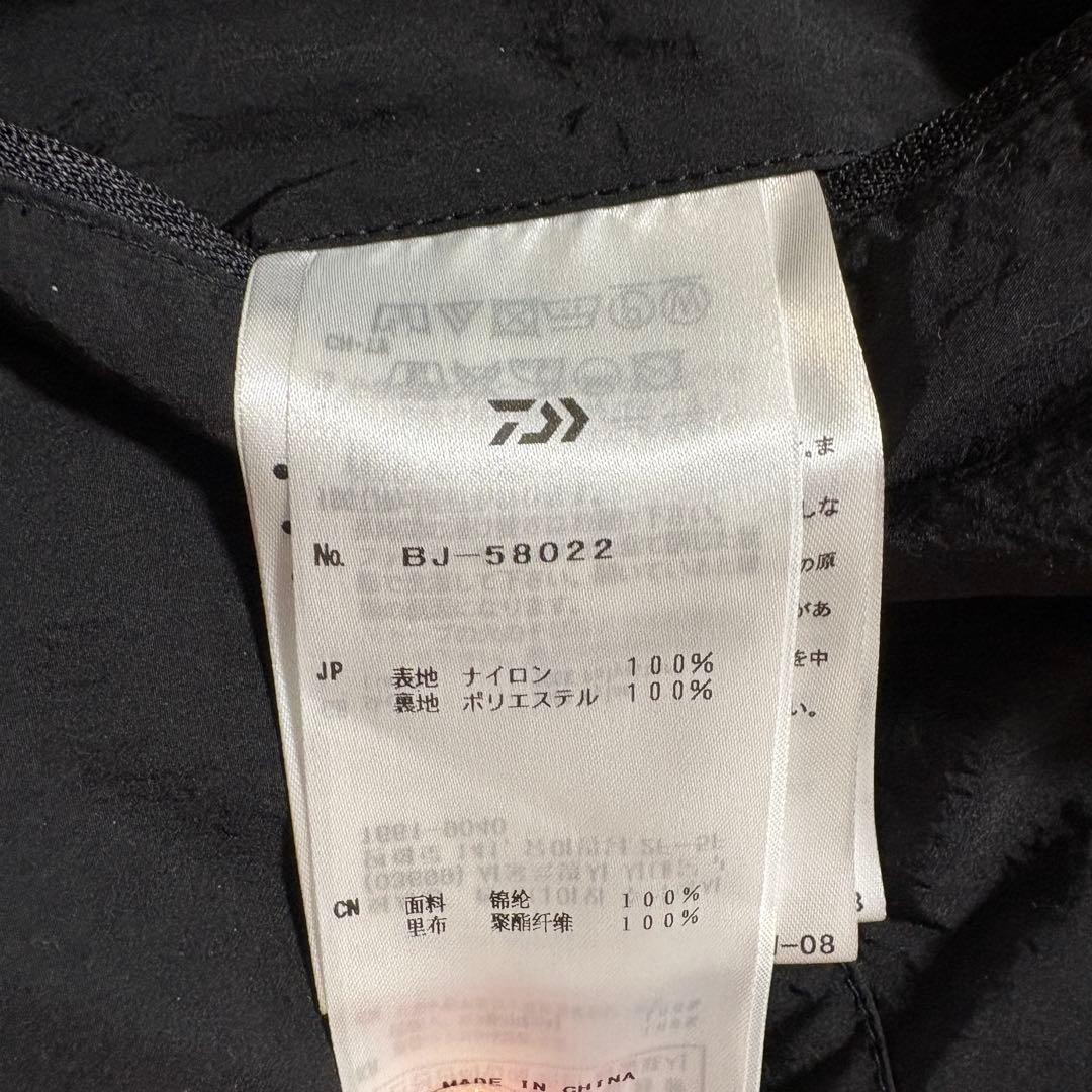 トップス DAIWAPIER39 Tech Mil Vest