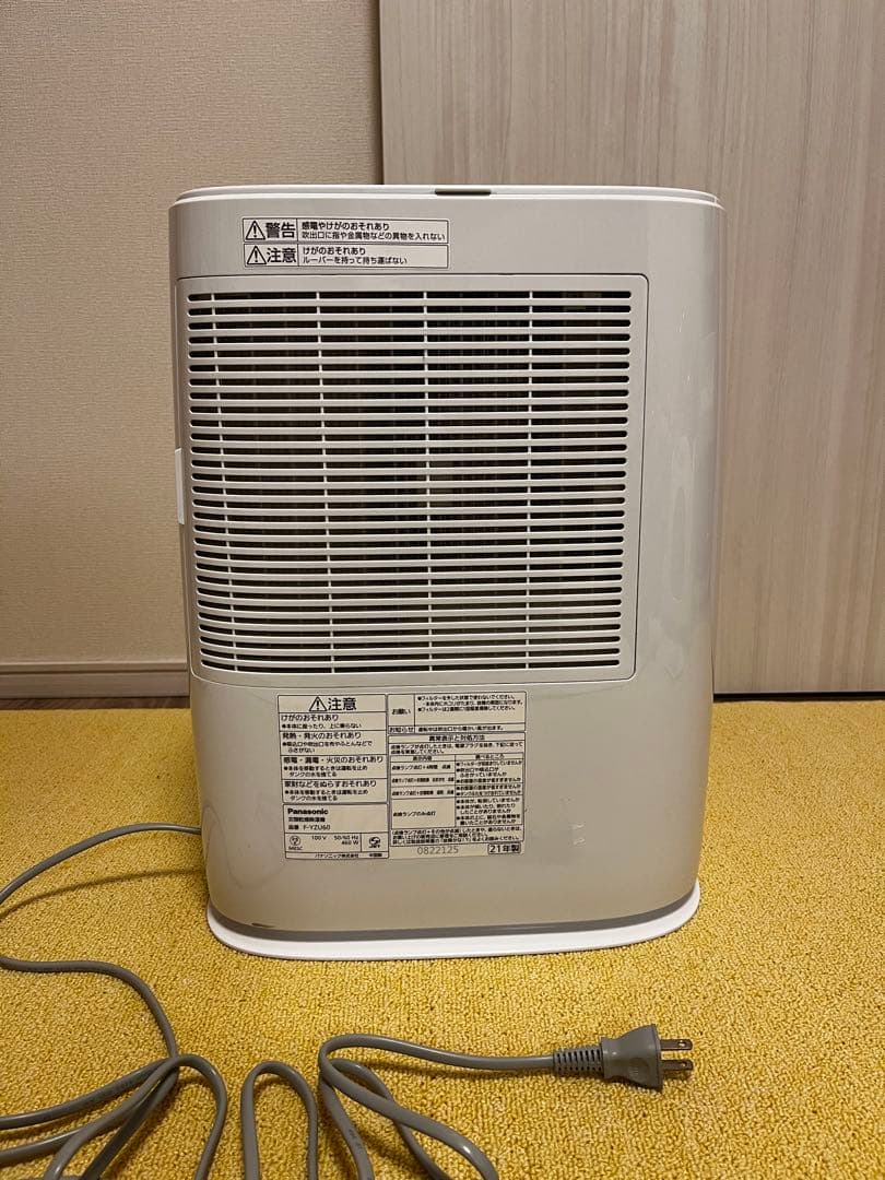 衣類乾燥除湿機　F-YZU60 取り外し可能水タンク