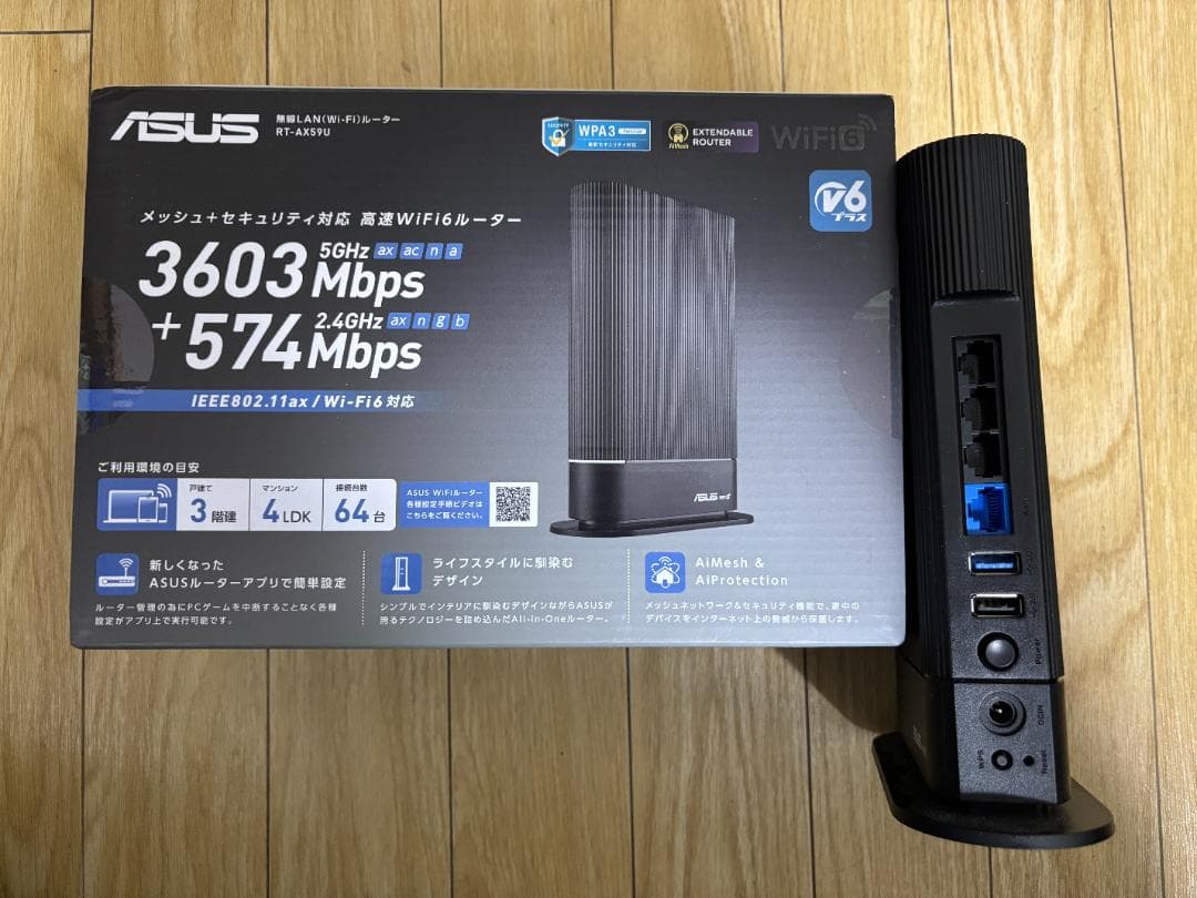 ASUS WiFi 6 無線ルーター RT-AX59U 公式修理交換機