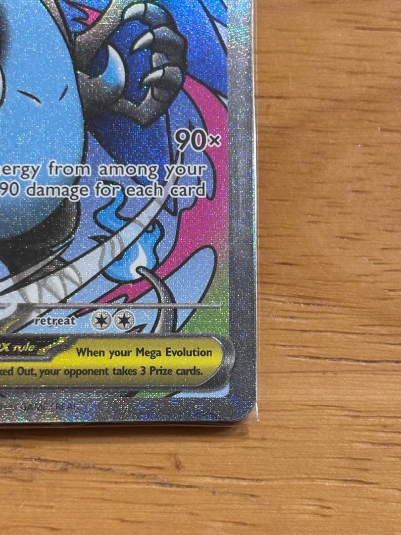 ア*ー様 メガリザードンX　ex MA 英語版