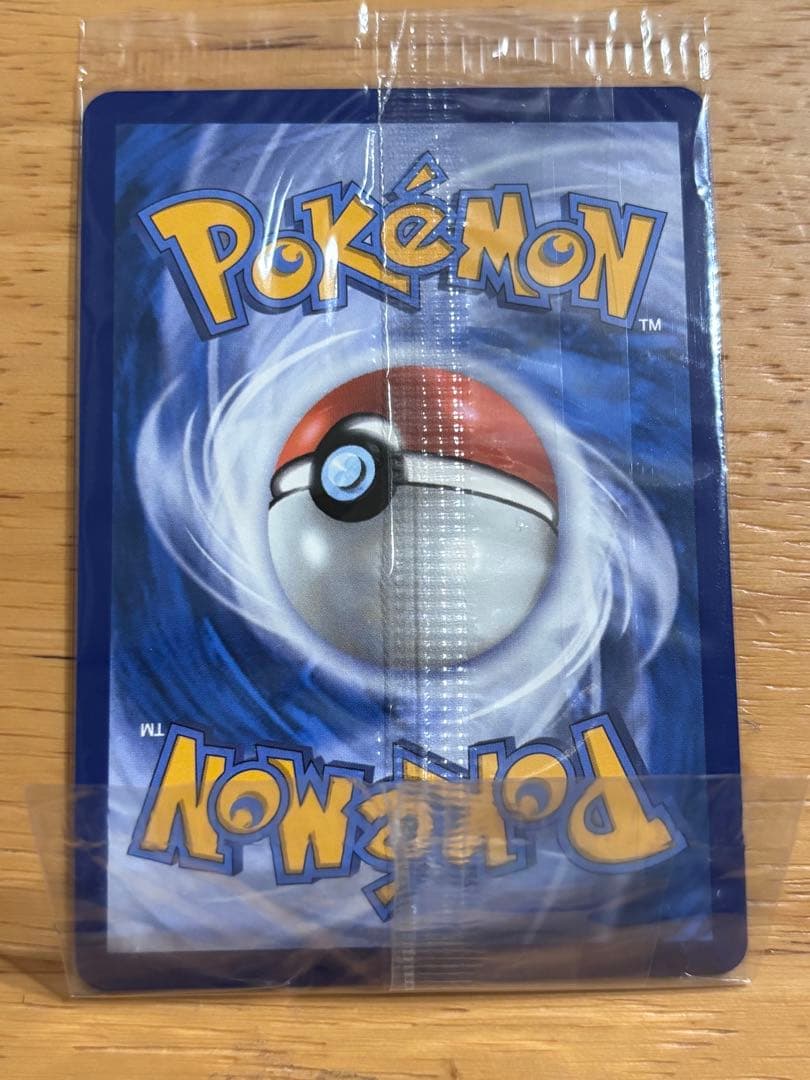 ア*ー様 メガリザードンX　ex MA 英語版