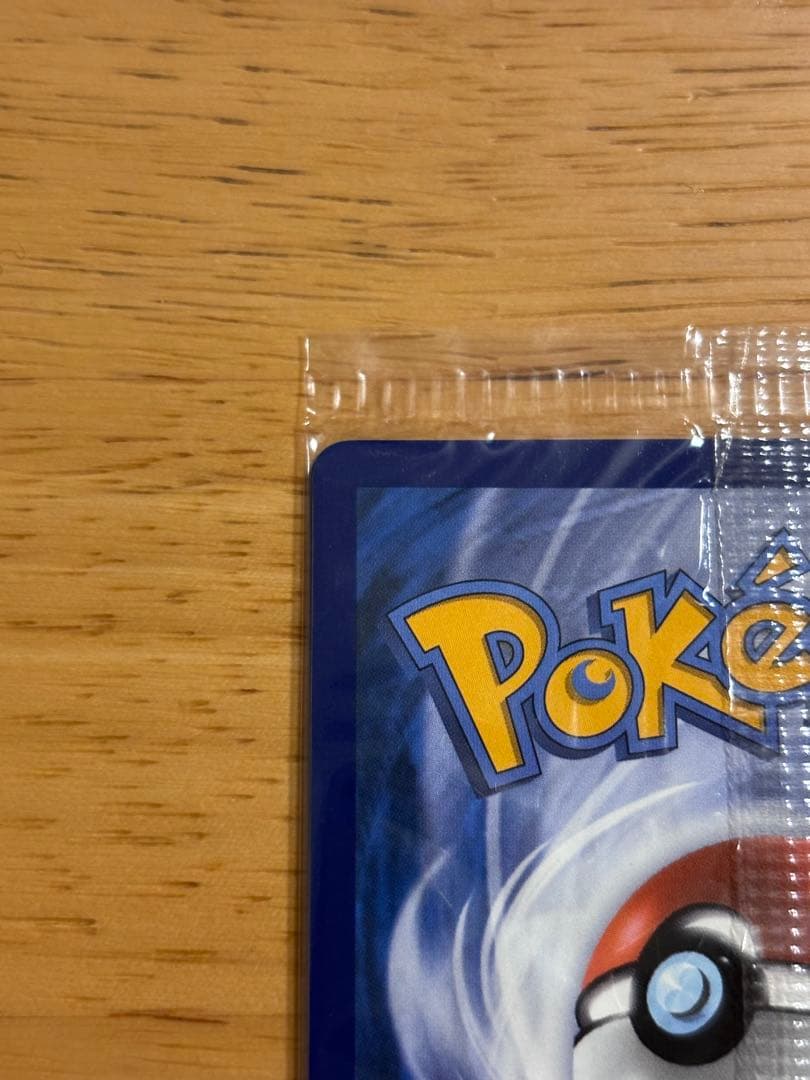 ア*ー様 メガリザードンX　ex MA 英語版