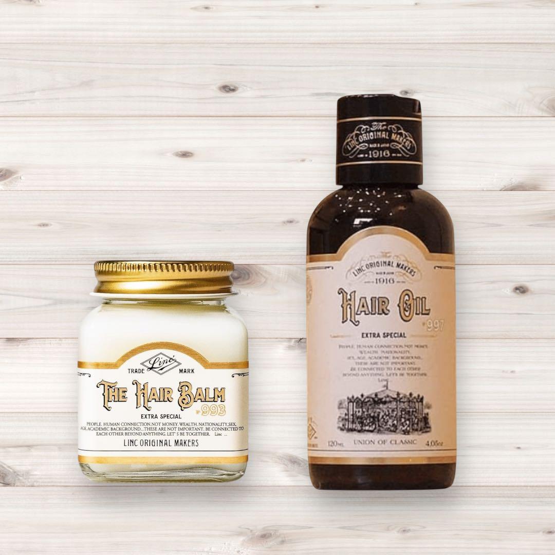 【新品未開封】セット　リンクオリジナルメーカーズ　997 ヘアバーム　ヘアオイル