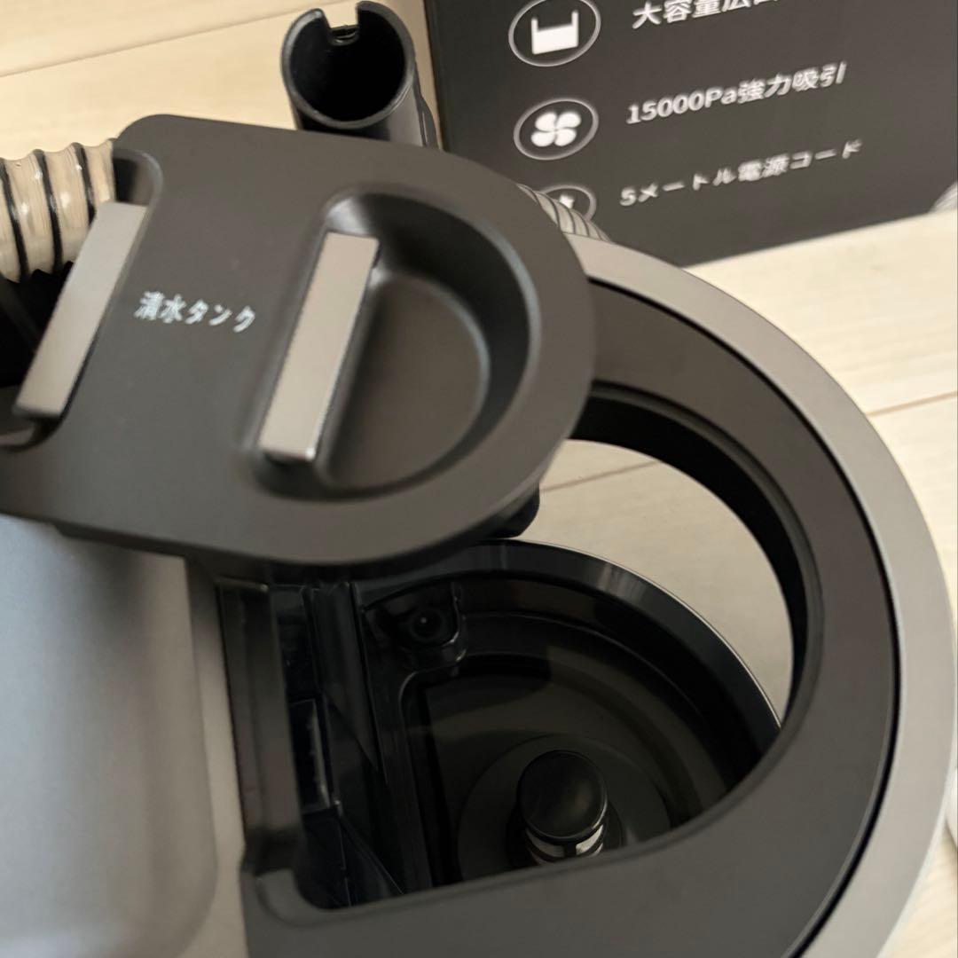 Yadea 加熱・定温式 リンサー洗浄機　R6　リンサークリーナー　スチーム　湯