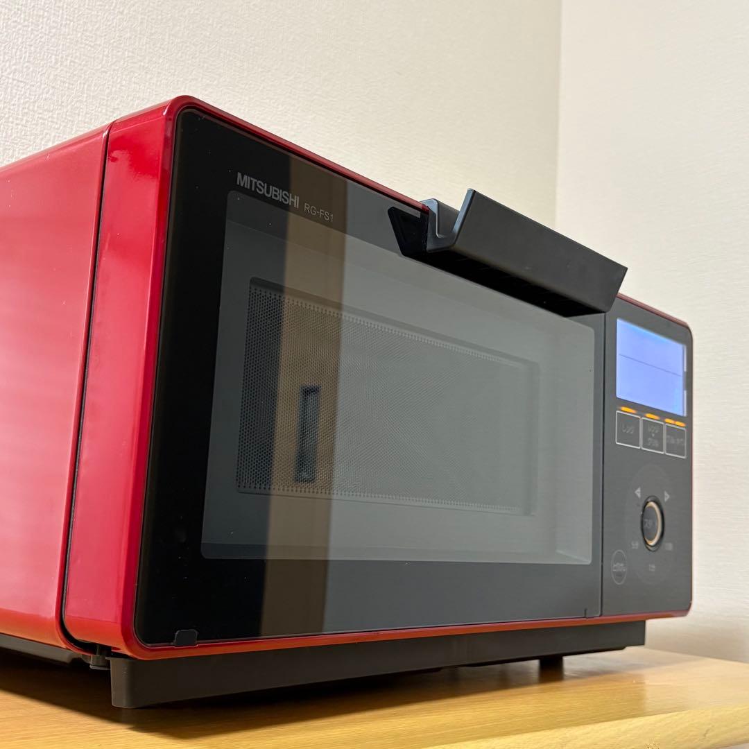 三菱 レンジグリル ZITANG RG-FS1-R