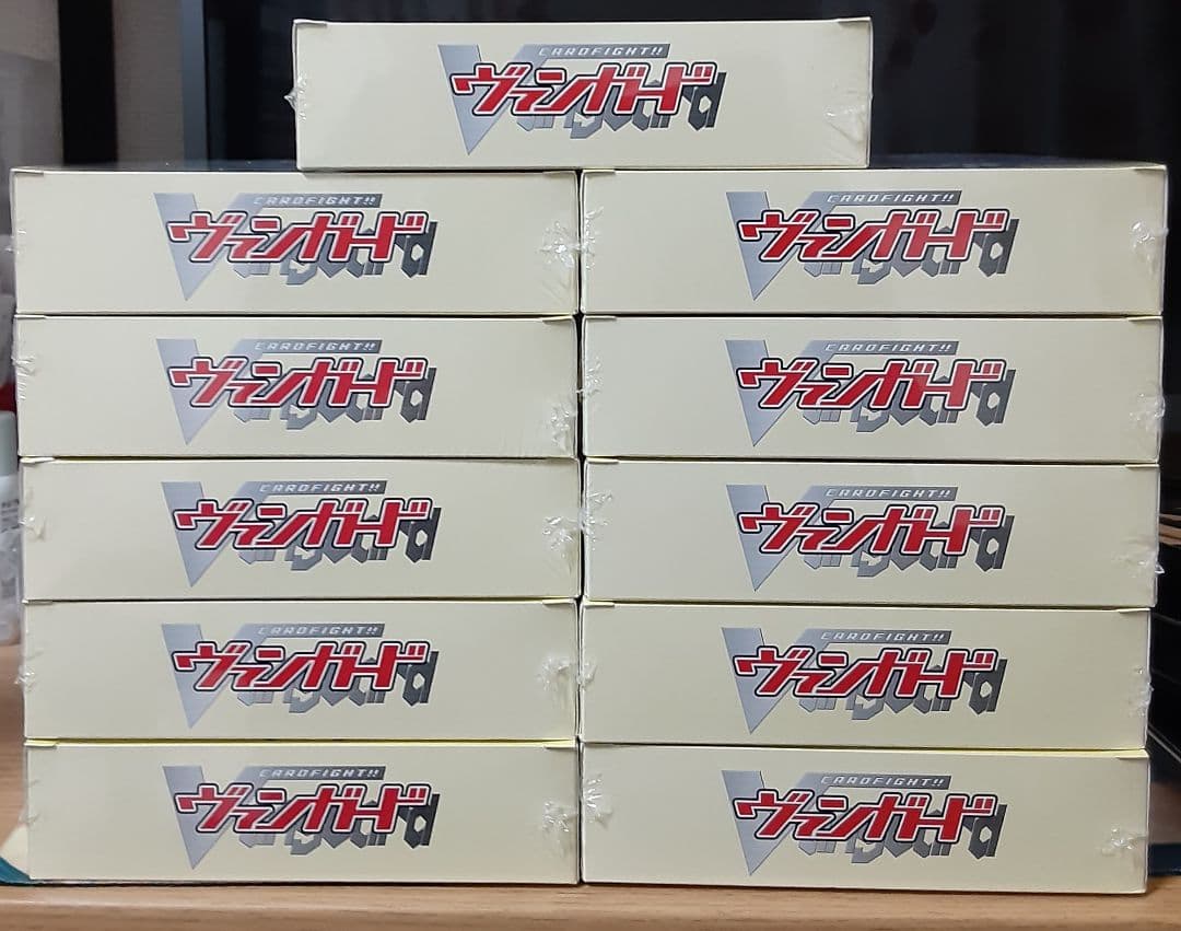 新品未開封 ヴァンガード ブースターパック 冥淵葬空 11BOX シュリンク付き