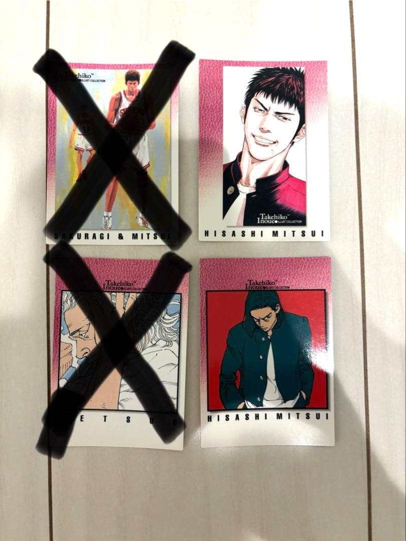 【neko】スラムダンク カードダス マスターズ 三井寿2枚セット