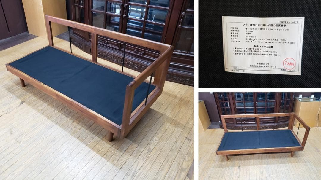 I41　Keiichi.O　北欧スタイル　unico　SWELLA