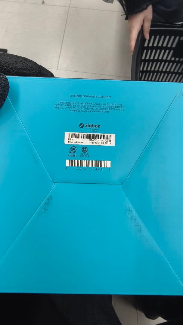 アマゾン エコースタジオ Alexa対応 スマートスピーカー