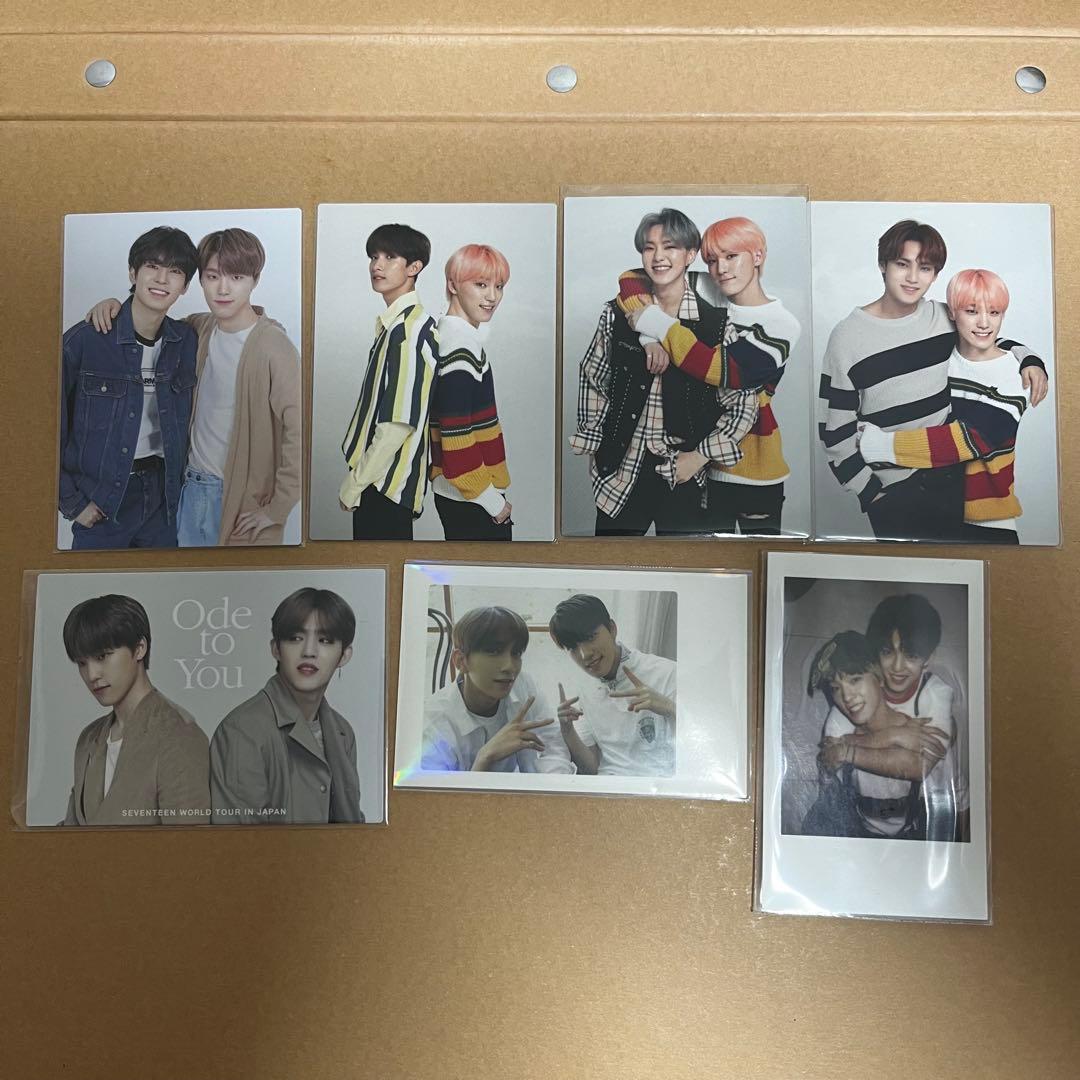 にゃむさん お取り置き