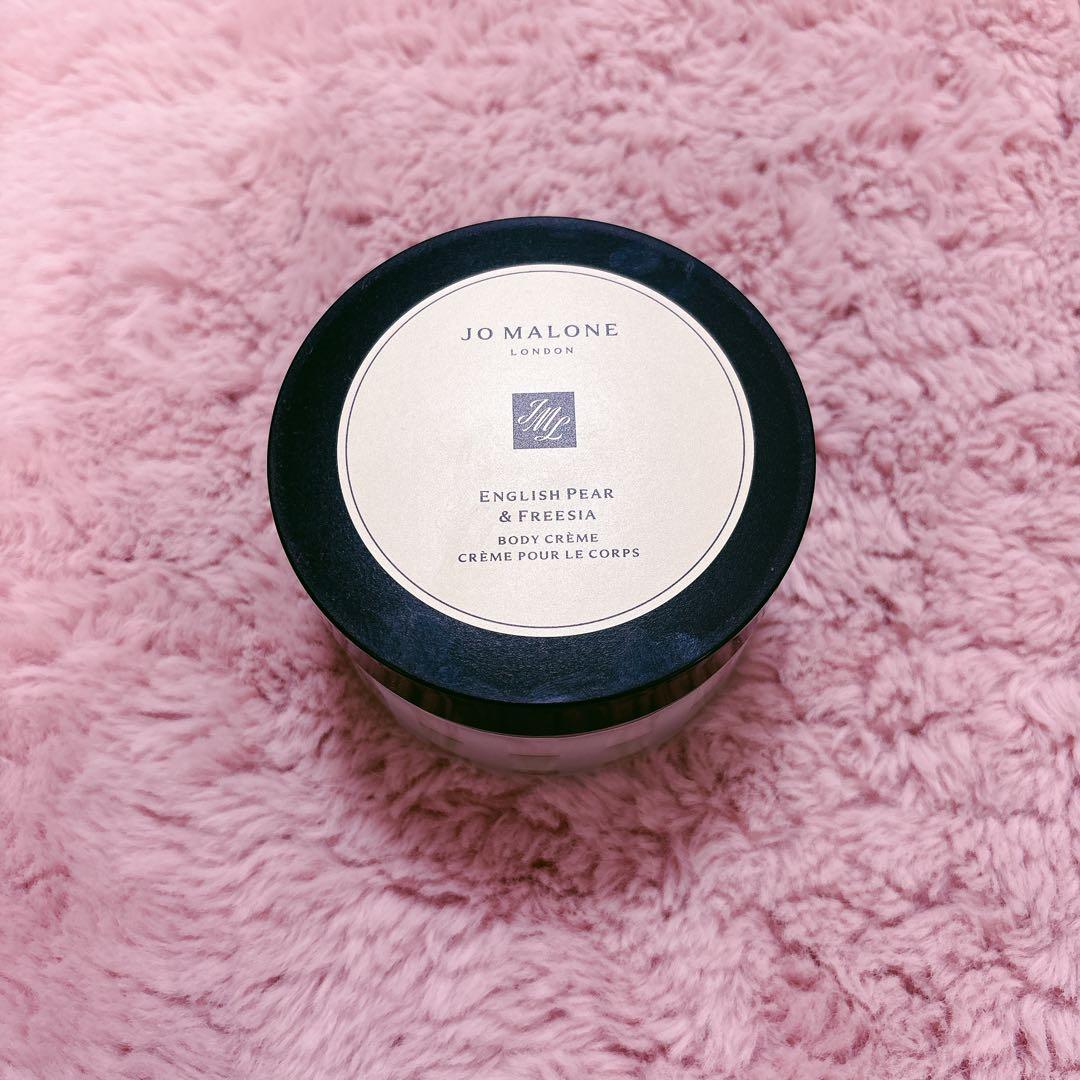 JO MALONE イングリッシュ ペアー & フリージア ボディクリーム