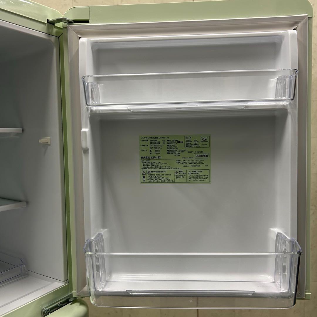 送料無料&一部地域は5000円引き！女性に人気のレトロ調冷蔵庫 20年製 ！