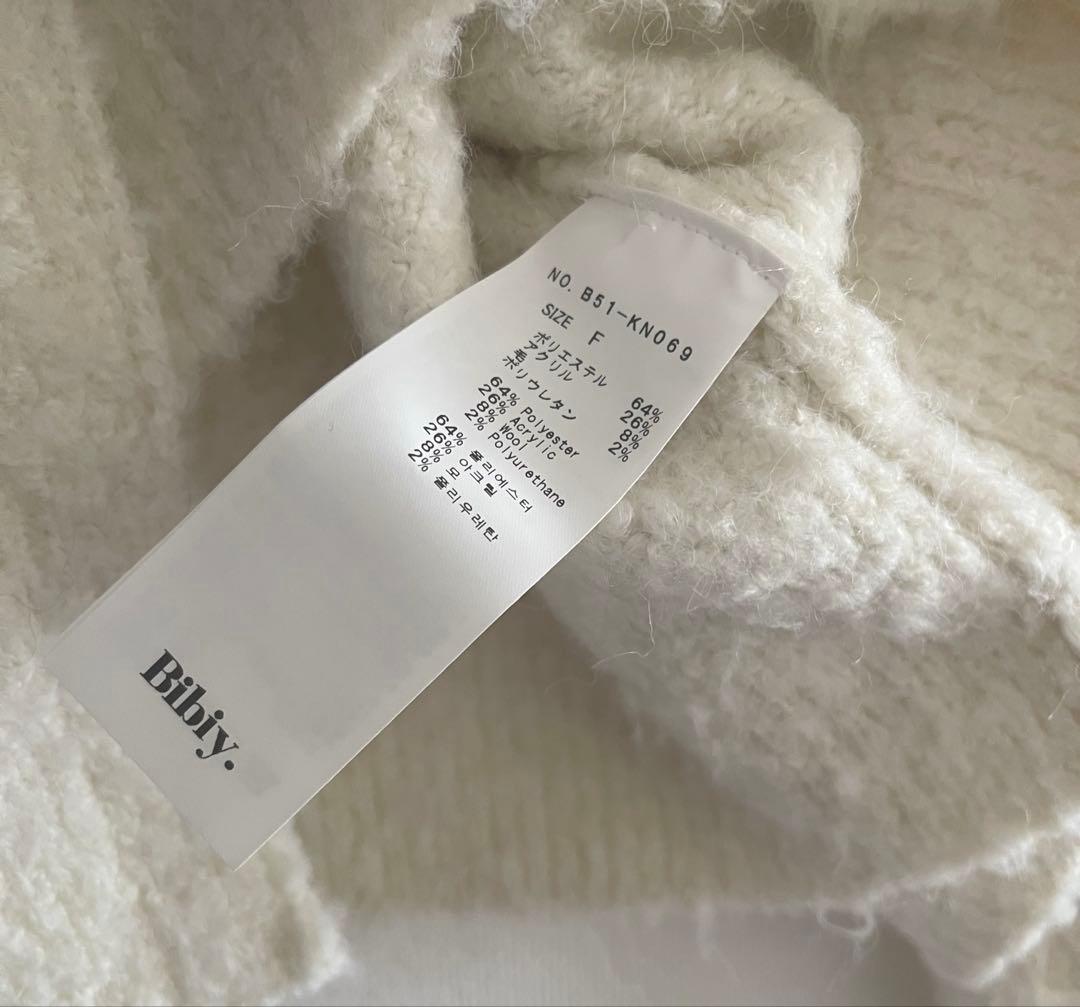 トップス Bibiy. STELLAR OPEN CARDIGAN