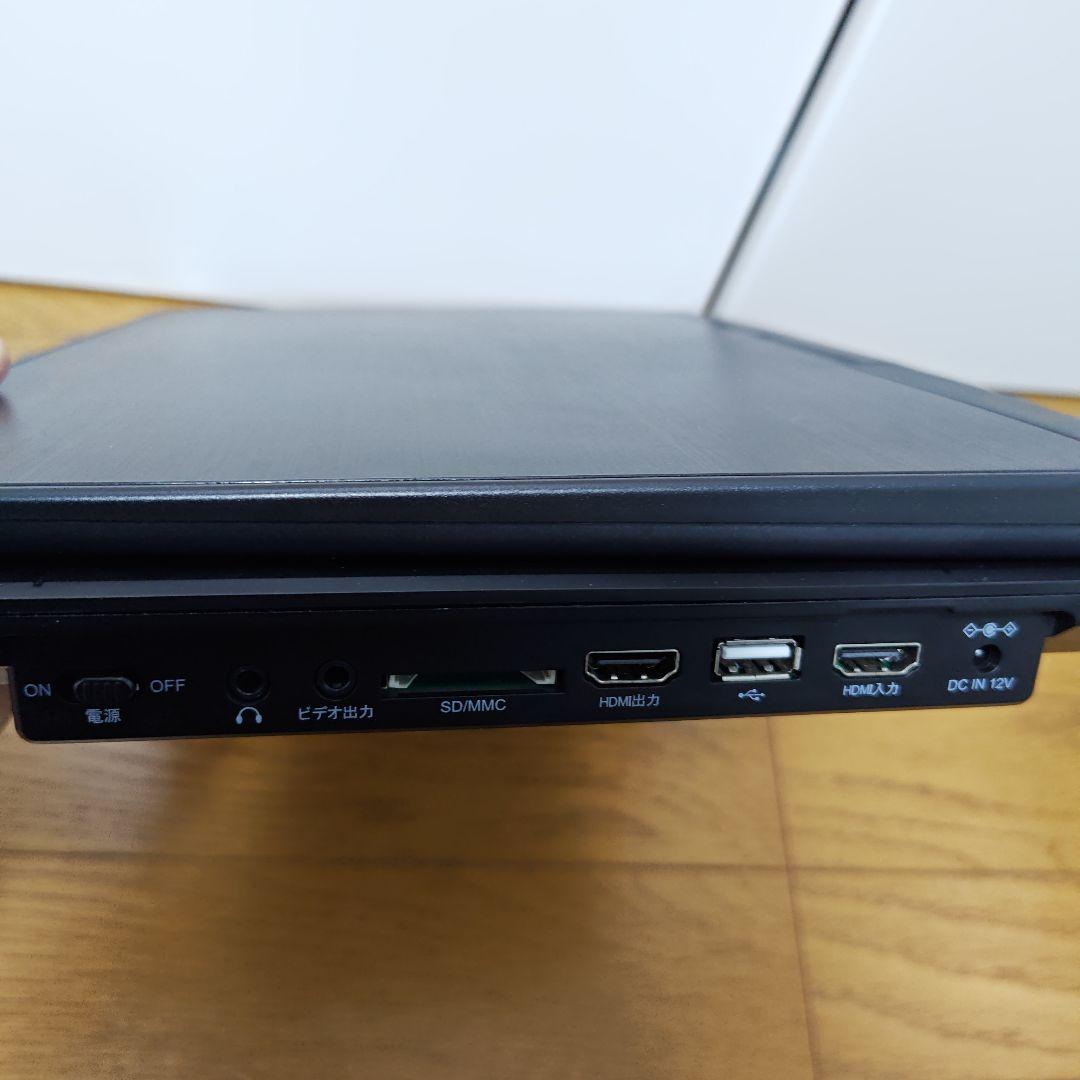 Superbe 14PB 14インチ ポータブルBlu-rayプレーヤー