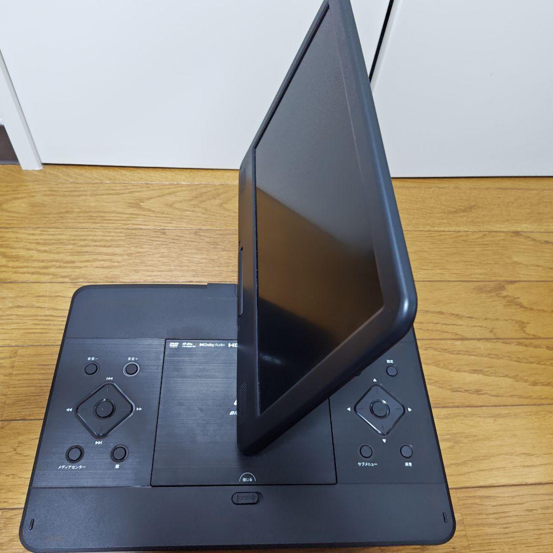 Superbe 14PB 14インチ ポータブルBlu-rayプレーヤー