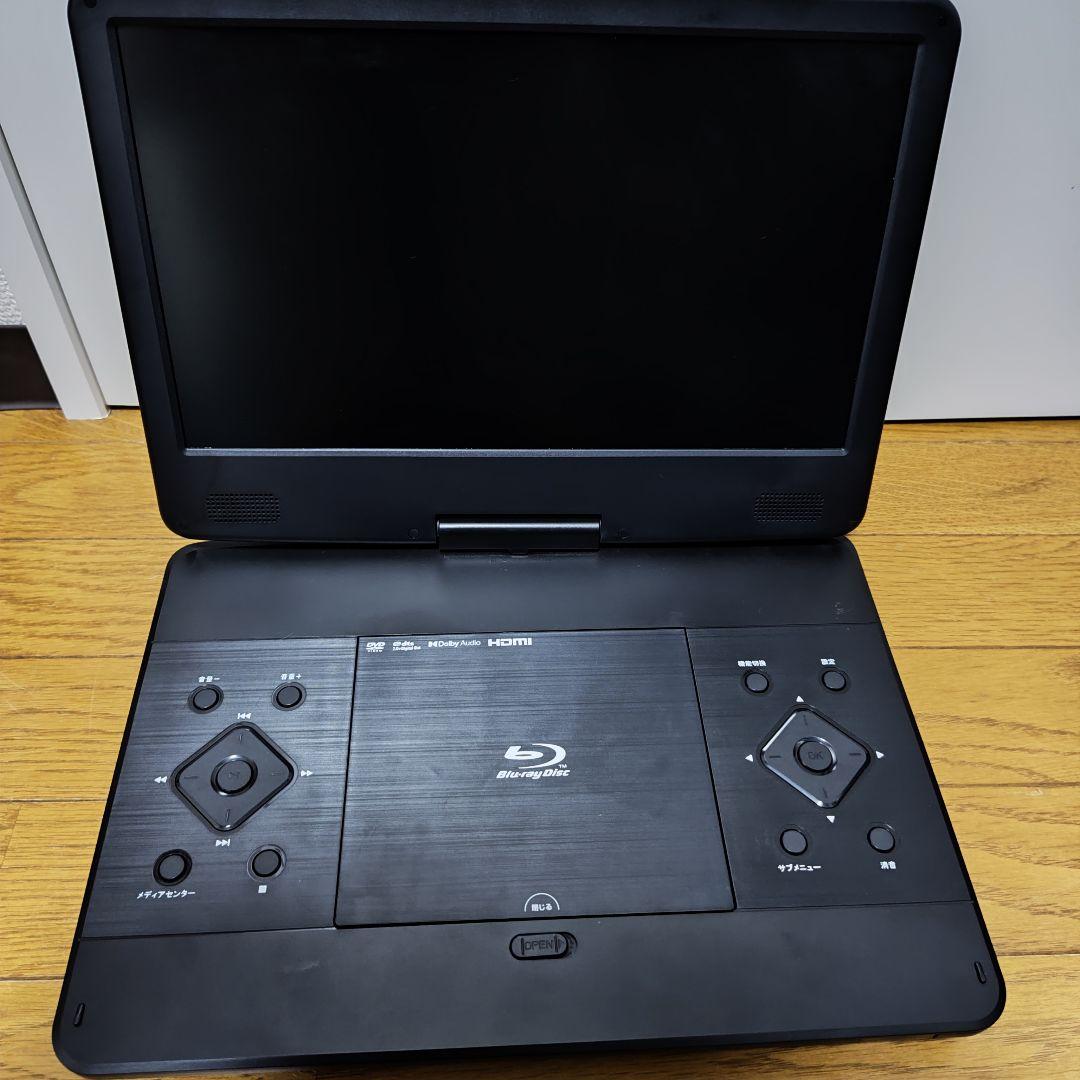 Superbe 14PB 14インチ ポータブルBlu-rayプレーヤー