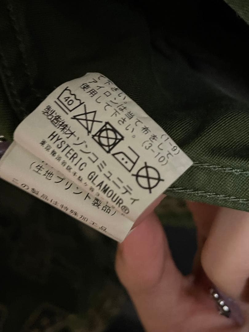 最終お値下げ　　HYSTERIC GLAMOUR ベスト Lサイズ カーキー