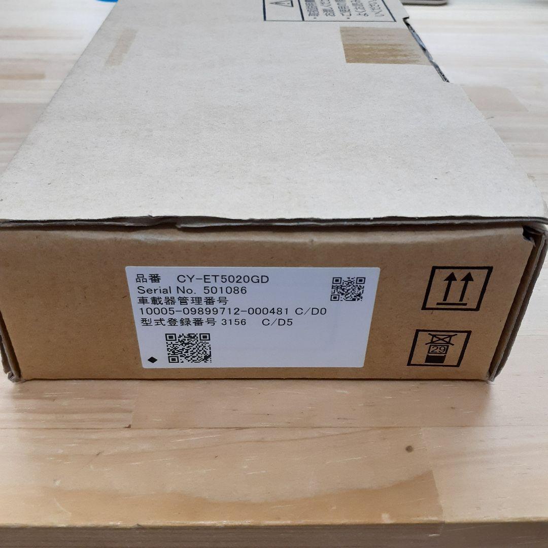 ETC2.0車載器　業務用GPS付き　パナソニック