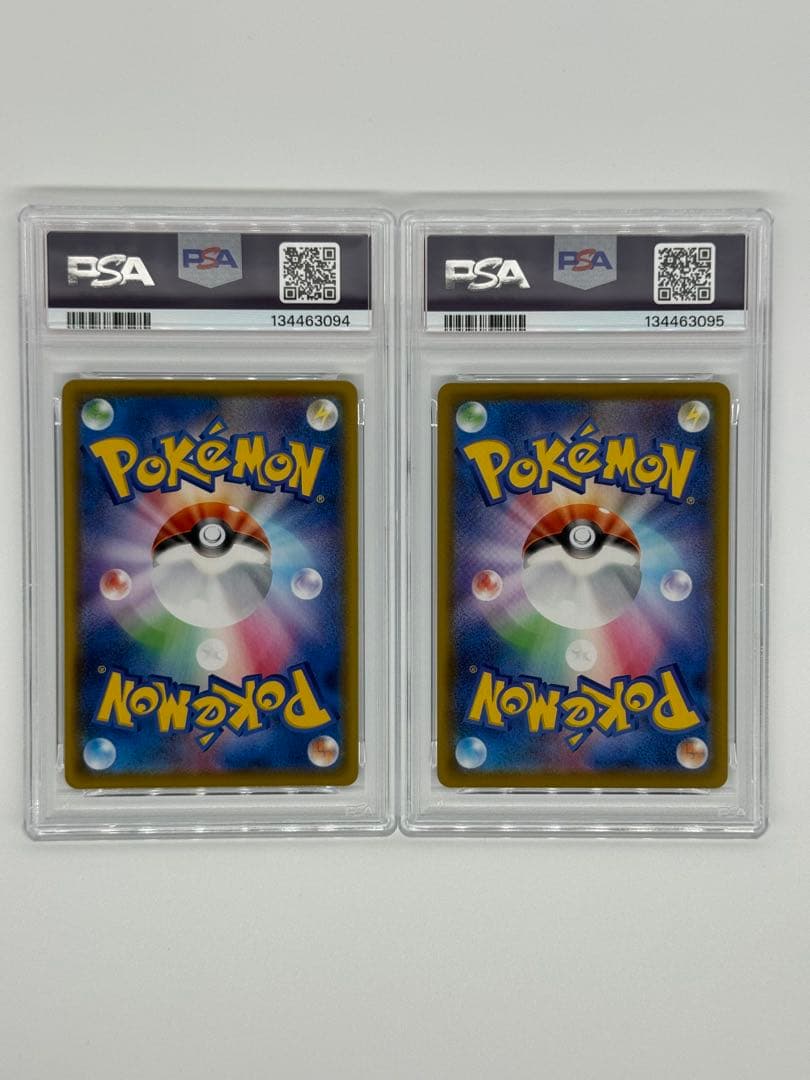 【PSA9•10】なみのりピカチュウVMAX　そらとぶピカチュウVMAX 連番