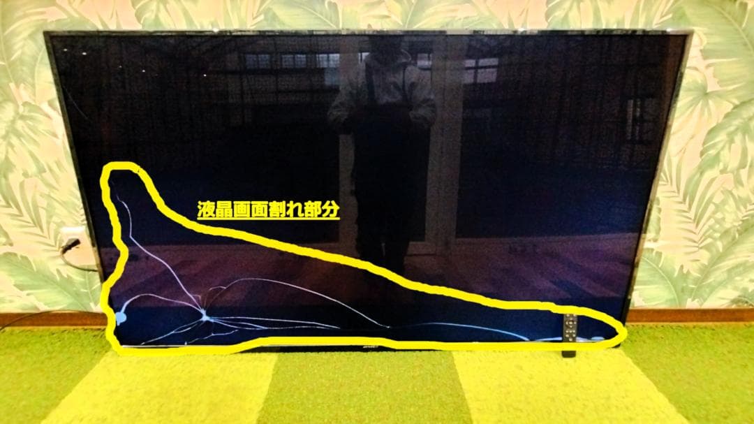 【液晶割れあり／部品取り用／ジャンク品】65型液晶モニター　JAPANNEXT