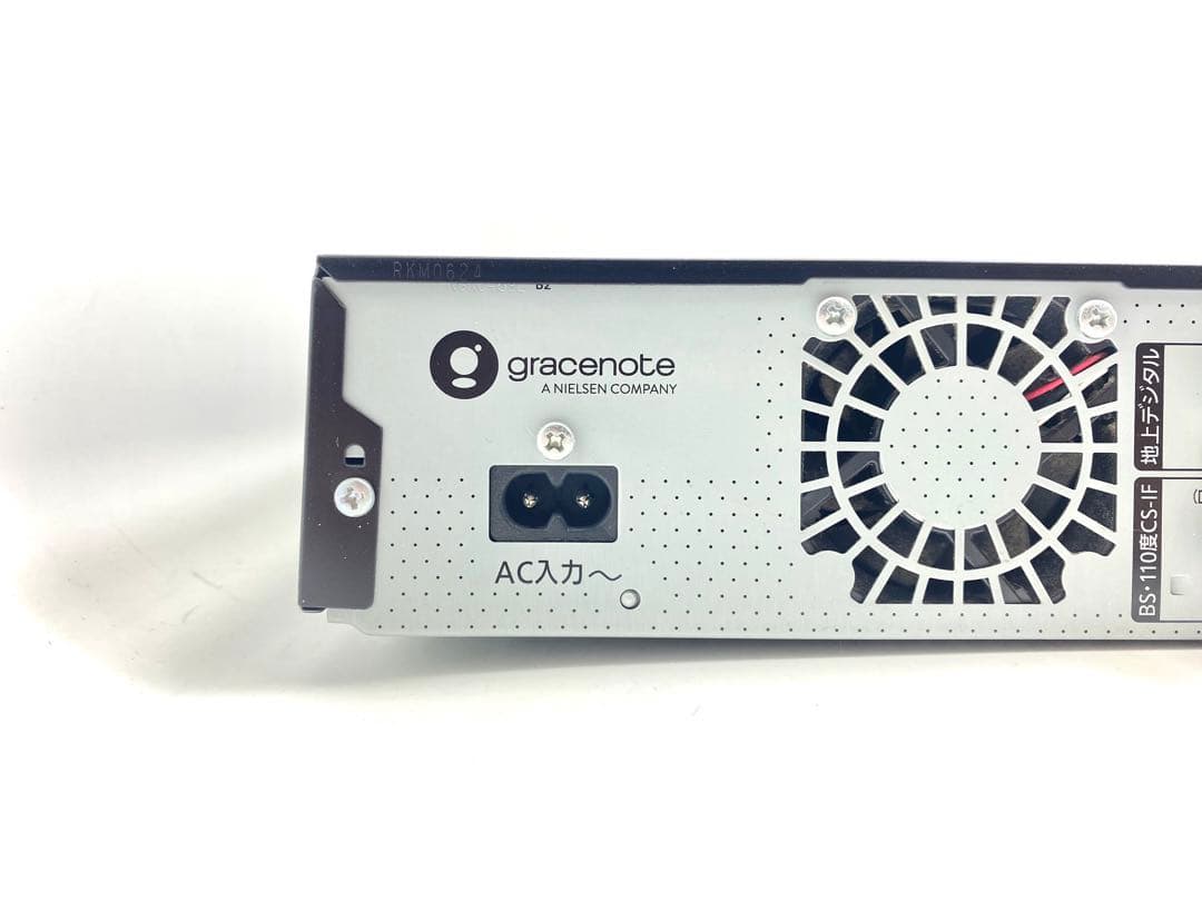 Panasonic DMR-BX2050 ブルーレイレコーダー　動作確認済み