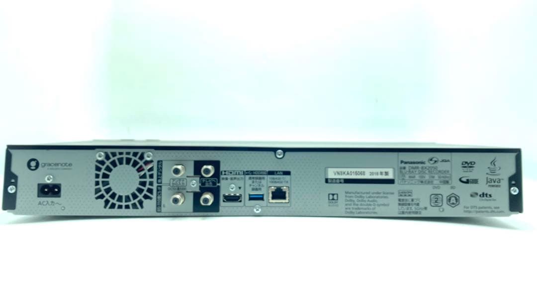 Panasonic DMR-BX2050 ブルーレイレコーダー　動作確認済み