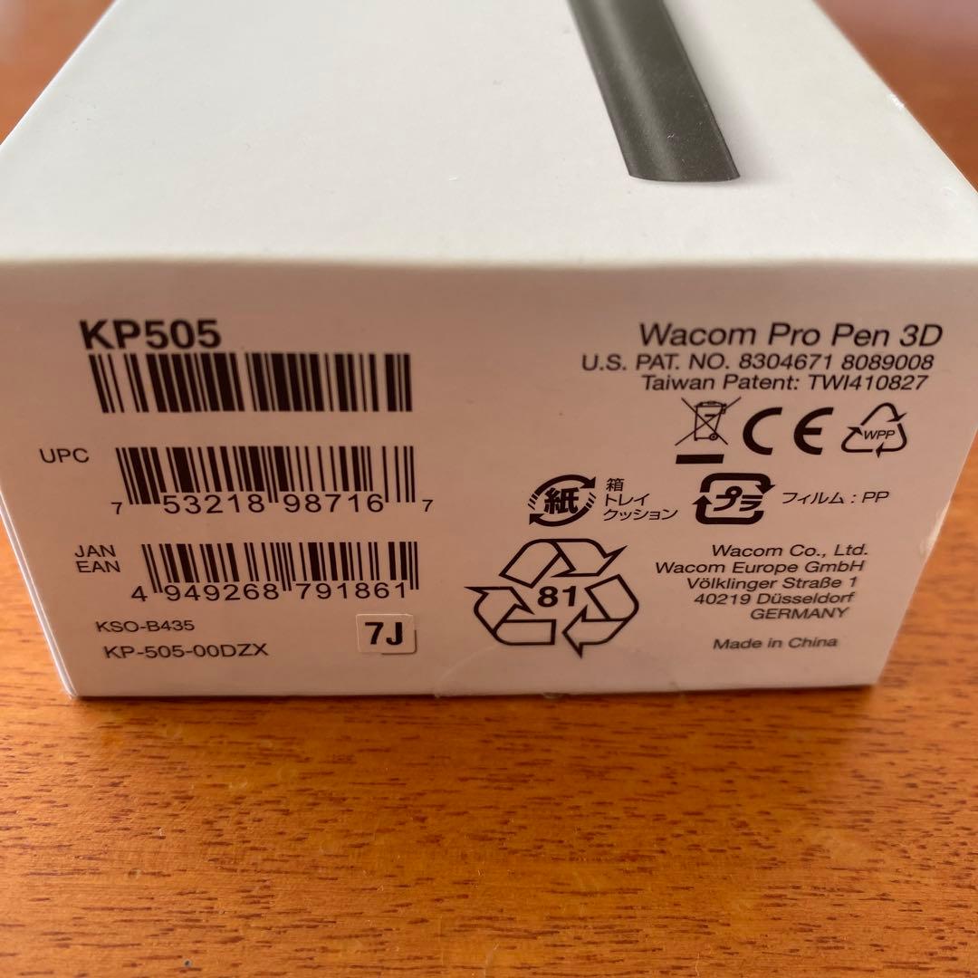 Wacom Pro Pen 3D タッチペン（KP505）