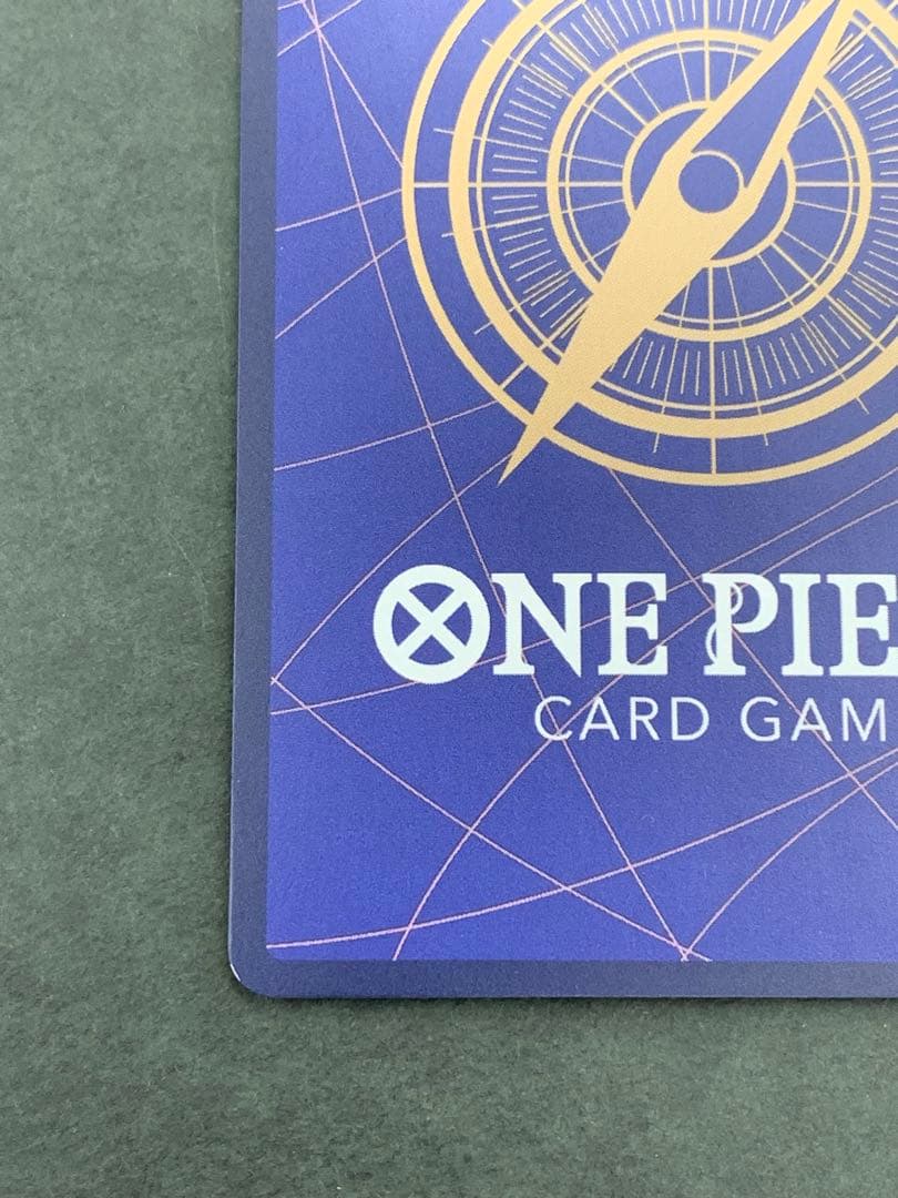 ゴムゴムの巨人 パラレル OP09-078