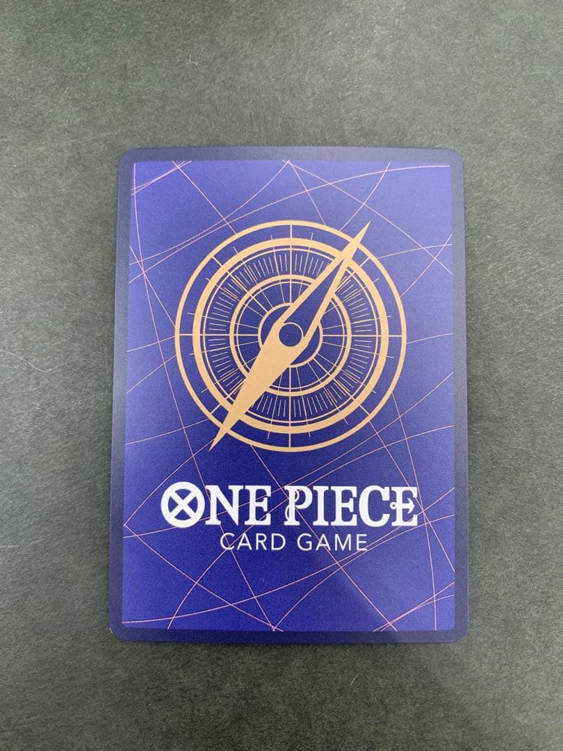 ゴムゴムの巨人 パラレル OP09-078