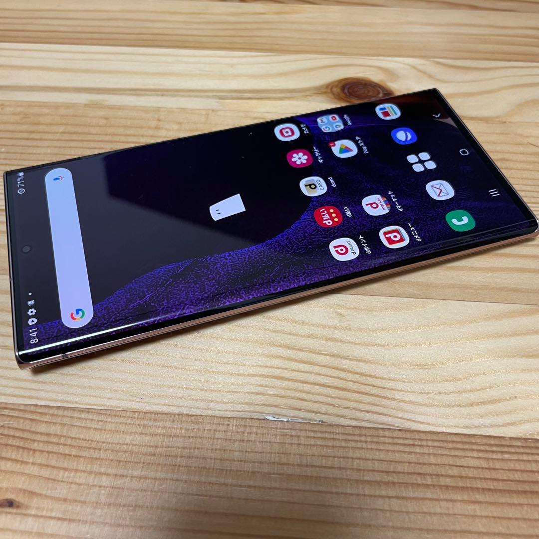 Galaxy Note 20 Ultra 美品　SIMフリー　35585
