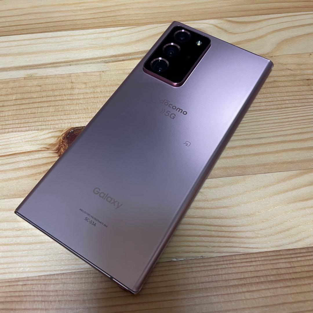 Galaxy Note 20 Ultra 美品　SIMフリー　35585