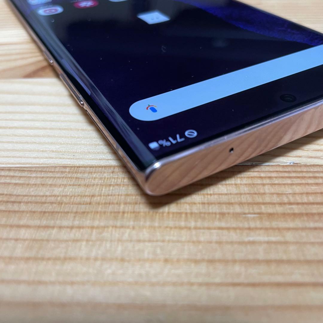 Galaxy Note 20 Ultra 美品　SIMフリー　35585