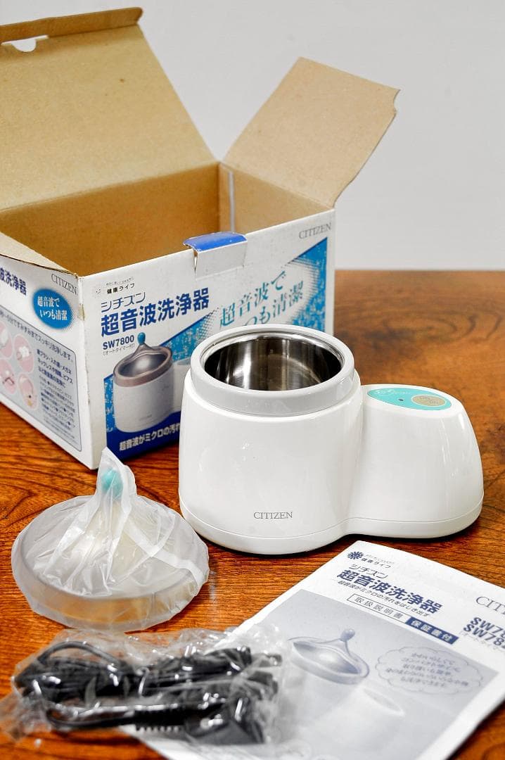 ★CITIZEN 超音波洗浄器　SW7800 　超音波の力で常に清潔を保つ ♪