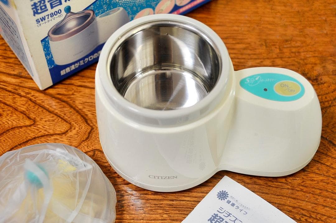 ★CITIZEN 超音波洗浄器　SW7800 　超音波の力で常に清潔を保つ ♪