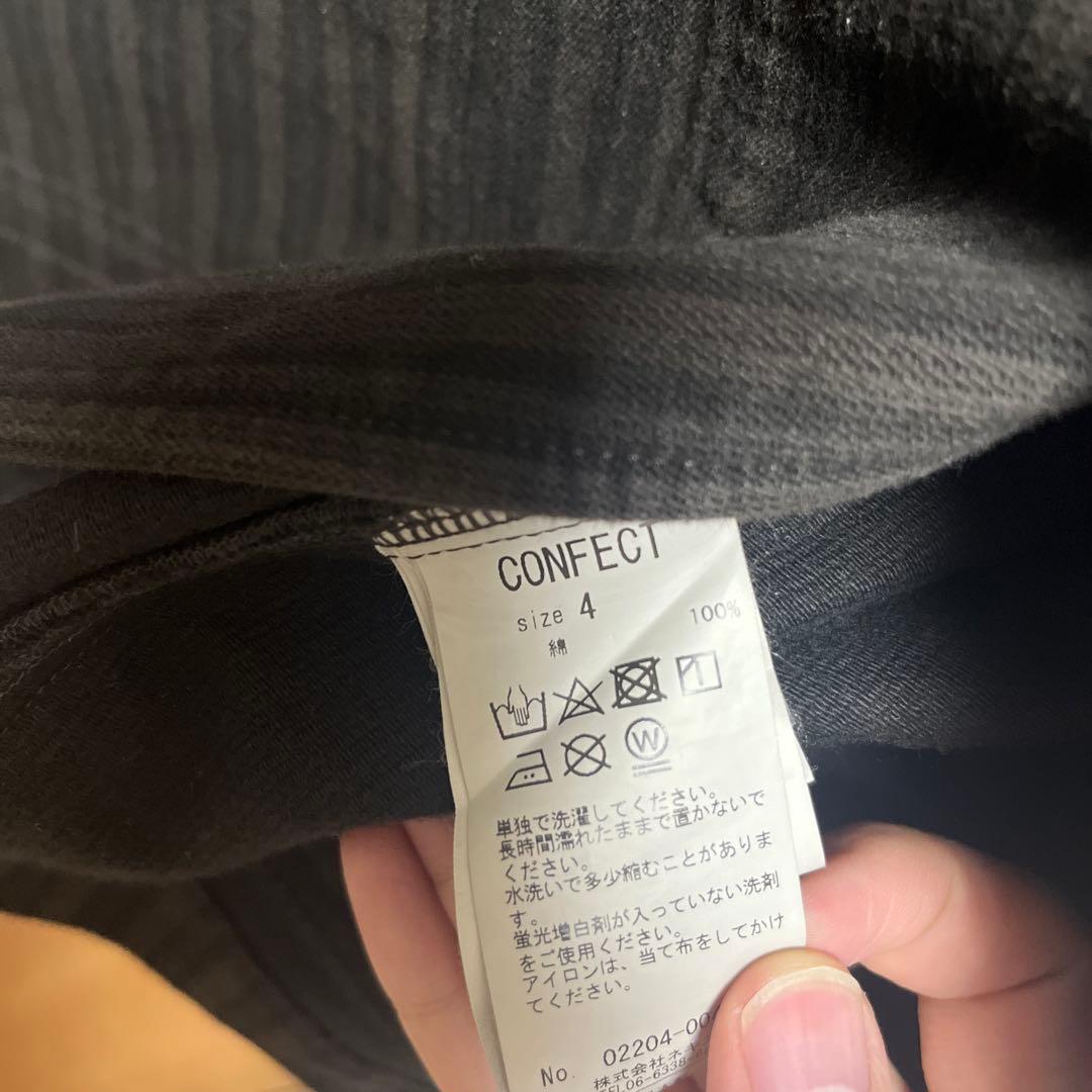 CONFECT ピケストライプ オーバーダイ カバーオール【美品】