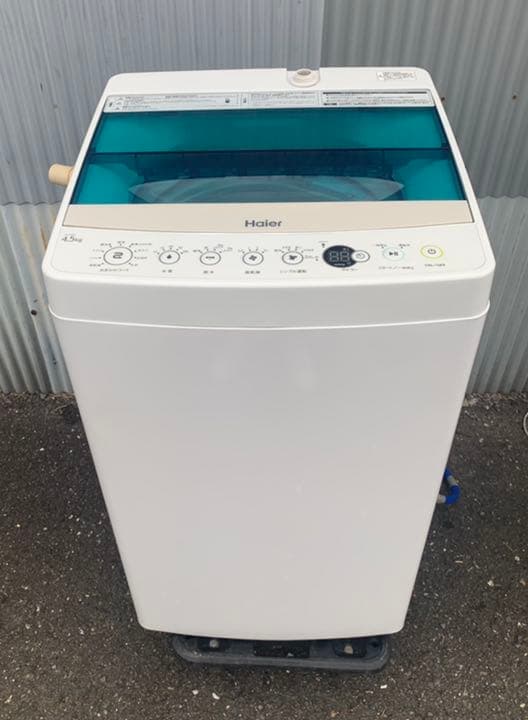 2018年製 ハイアール Haier 洗濯機 JW-C45A 4.5kg 清掃済