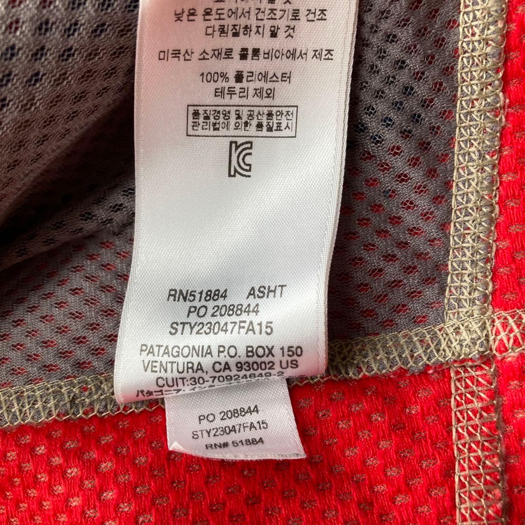 patagoniaパタゴニア レトロX ベスト S アッシュタンクリーニング済